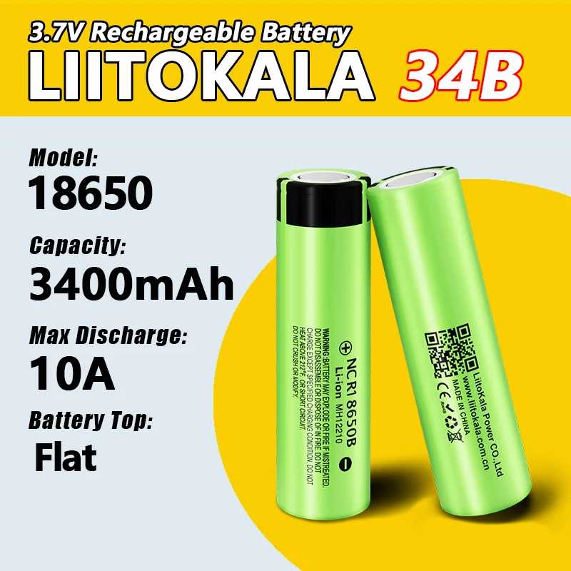 1-16 шт. LiitoKala 34B 100% новый оригинальный NCR18650B 3,7 В 3500 мАч 18650 литиевая аккумуляторная батарея для фонарика Аксессуары и запчасти