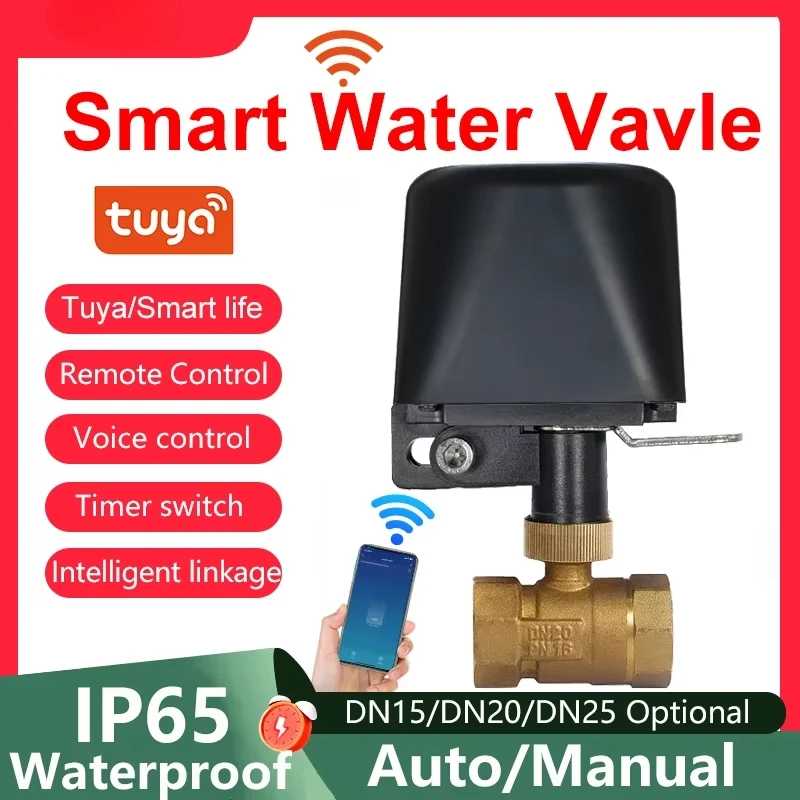 Tuya Smart 3,0 Wi-Fi газовый водяной клапан Zigbee стоп обратный клапан DN15/DN20/DN25 беспроводной переключатель управления таймером с Alexa Google home Водоснабжение