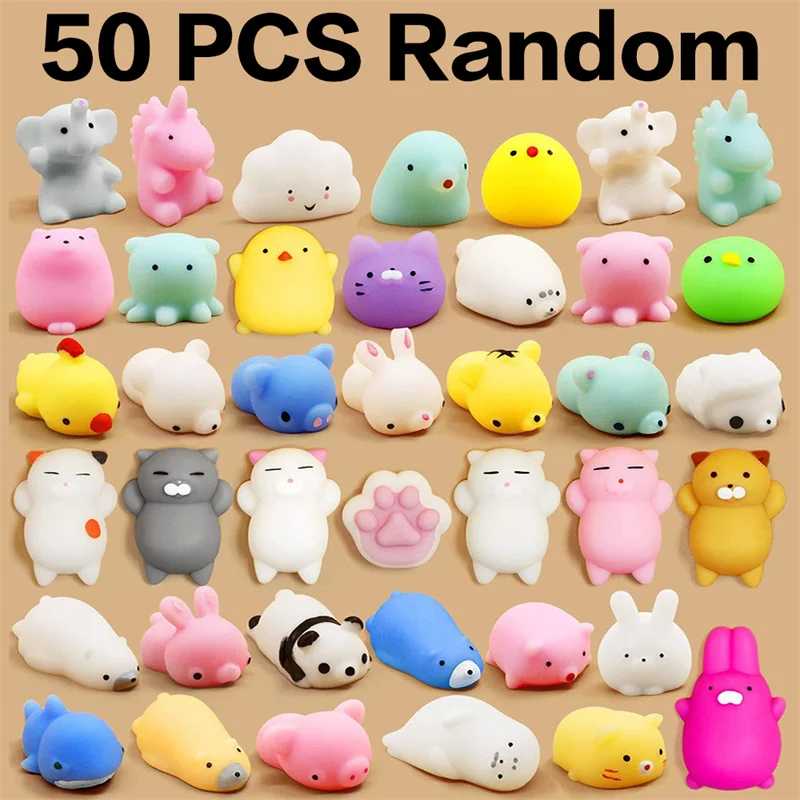 Набор из 50-5 шт. милых игрушек-сквишей Mochi Kawaii в виде животных, антистрессовые мячики для снятия стресса, сувениры для вечеринок, игрушки для снятия стресса на день рождения Игрушки антистресс