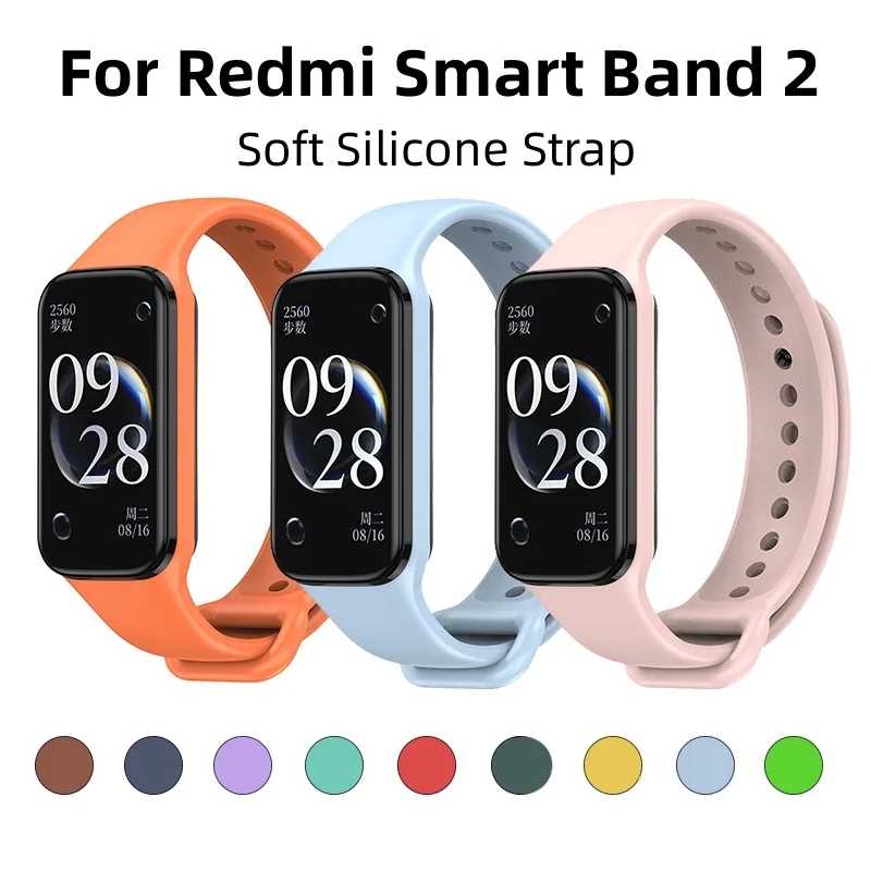 Мягкий ремешок для Redmi Smart Band 2, сменный ремешок для браслета для Xiaomi Redmi Band2, силиконовый ремешок для часов, браслет 