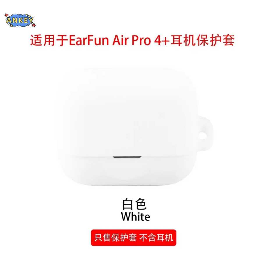 Фотография №5 товара Чехол для наушников EarFun Air Pro 4+, защитный чехол EarFun