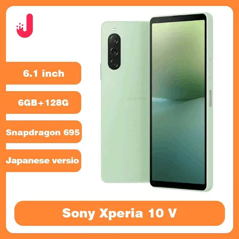 Оригинальный мобильный телефон Sony Xperia 10 В, японская версия, 6 ГБ + 128 ГБ ПЗУ, 6,1 дюйма, OLED pdragon 695, восьмиядерный Android-смартфон Б/У и восстановленные телефоны