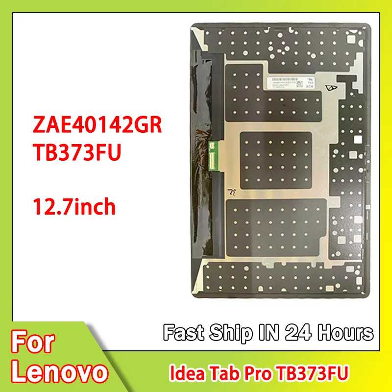 12,7-дюймовый ЖК-дисплей для Lenovo Idea Tab Pro TB373 TB373FU ZAE40142GR, сменный преобразователь сенсорного экрана в сборе Аксессуары и запчасти для планшетов