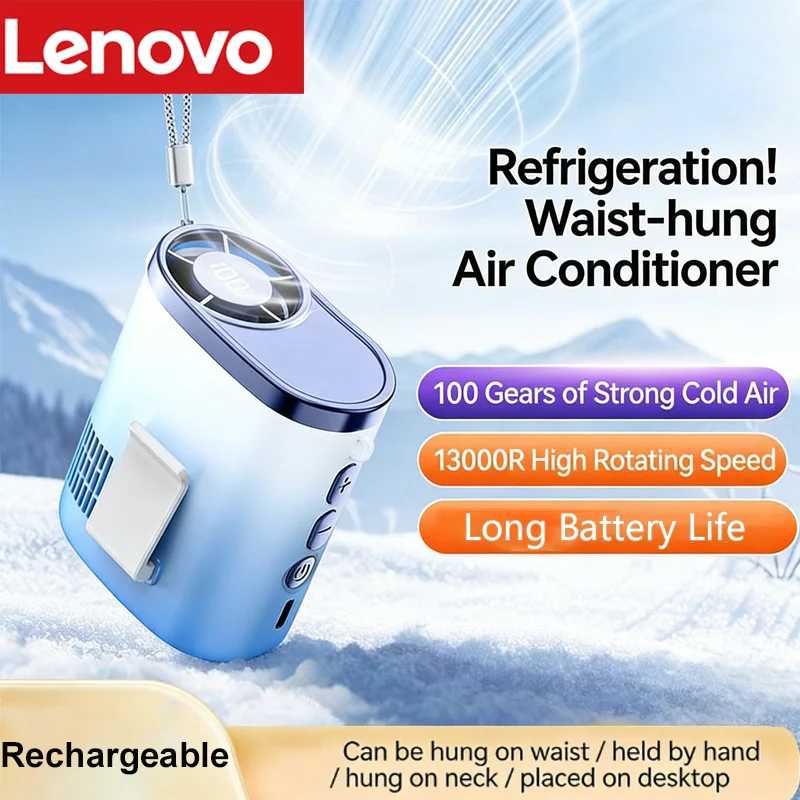 Портативный поясной вентилятор Lenovo с 100 скоростями, мощный, перезаряжаемый, бесшумный, с длительным временем автономной работы, на клипсе, для активного отдыха и походов Техника для дома
