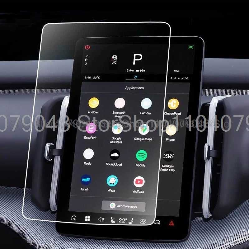 Защитная пленка из закаленного стекла для Volvo EX30 2025 2024, 12,3-дюймовый автомобильный GPS-радио, навигационный экран, пленка против царапин Аксессуары для салона