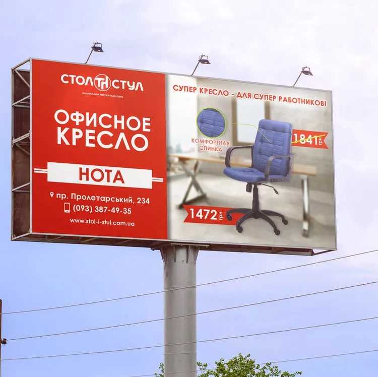 Фотография №1 товара P10 1M X 2M Videotron Outdoor 96X96 P5 Bill Board