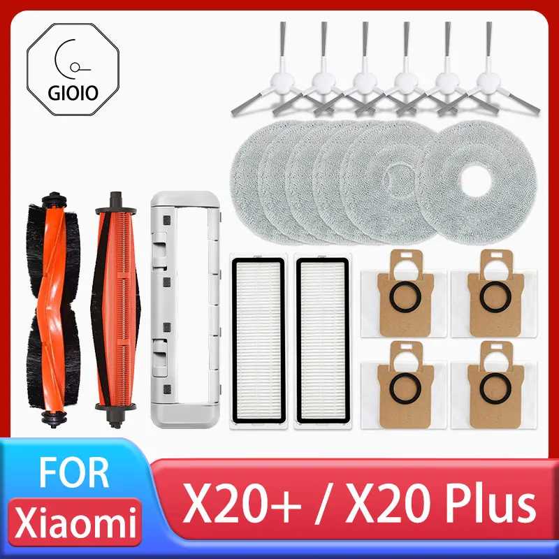 Для робота-пылесоса Xiaomi X20+/X20 Plus Запчасти Аксессуары Основная щетка Боковая щетка Hepa-фильтр Швабра Тканевый мешок для сбора пыли Запасной запасной Запчасти для бытовой техники