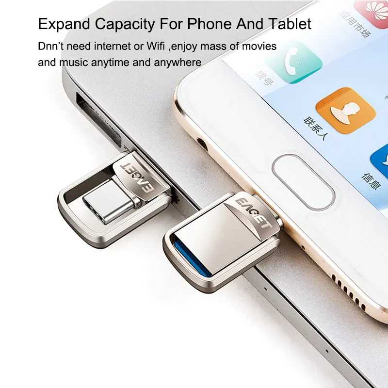Фотография №4 товара USB-флеш-накопитель EAGET CU20 32 ГБ OTG, металлический USB 3.0, флешка