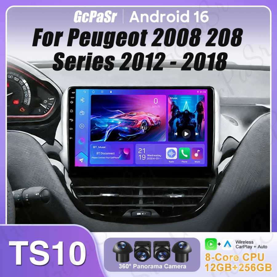 Android 16 GPS-навигация для Peugeot 2008 208 серии 2012-2018 Carplay Автомобильный радиоприемник Мультимедийный плеер Стерео Видео BT 2k Экран Автоэлектроника
