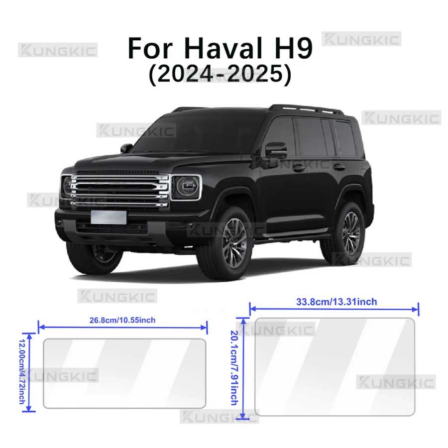 Защитная пленка из закаленного стекла для экрана автомобиля Haval H9 2024 2025 2026, автомобильная GPS-навигация и аксессуары для защиты приборной панели от царапин. Аксессуары для салона