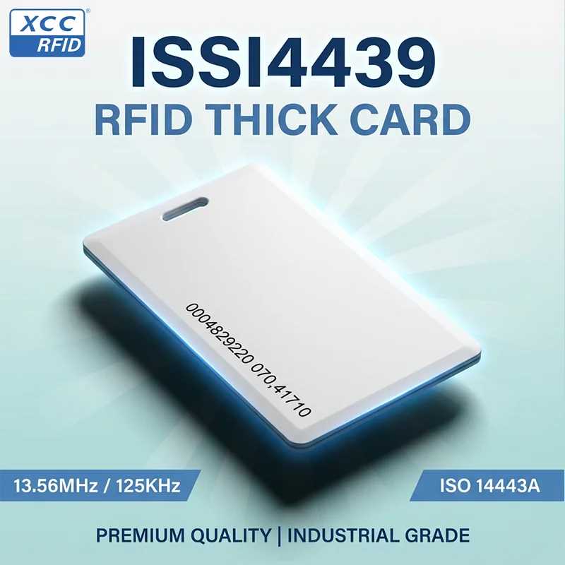 Карта RFID ISSI 4439 (1.8 мм), 13.56 МГц, ISO 14443A, белая, из ПВХ, пустая, с памятью 1K, для контроля доступа к дверям Доступ к автоматизации здания