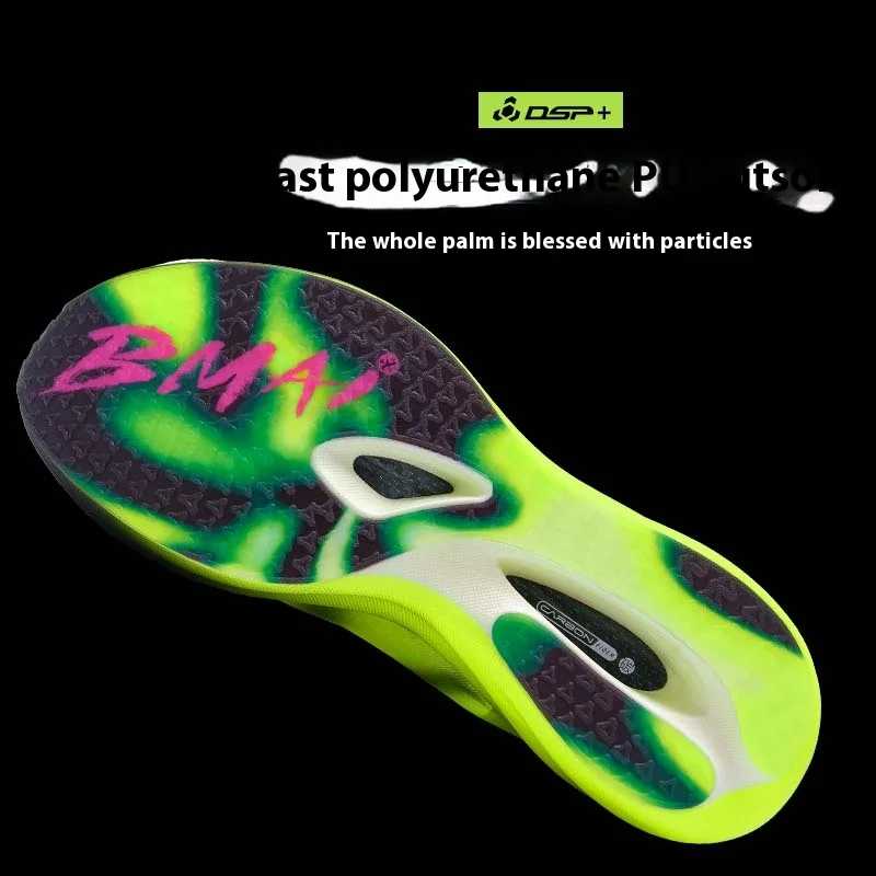 Фотография №4 товара BMAI 3.0Turbo 42KM марафонские кроссовки амортизирующая мужская спортивная обувь для