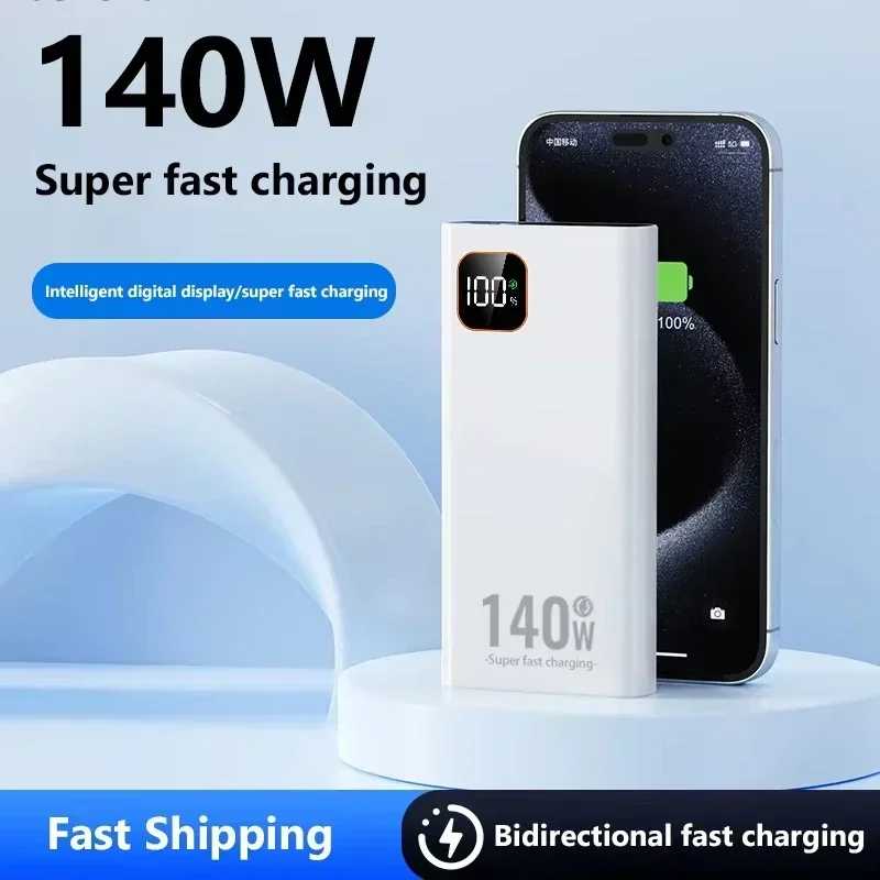 Фотография №4 товара Lenovo 200000mAh 140W Ultra Capacity Power Bank Super Fast Charge