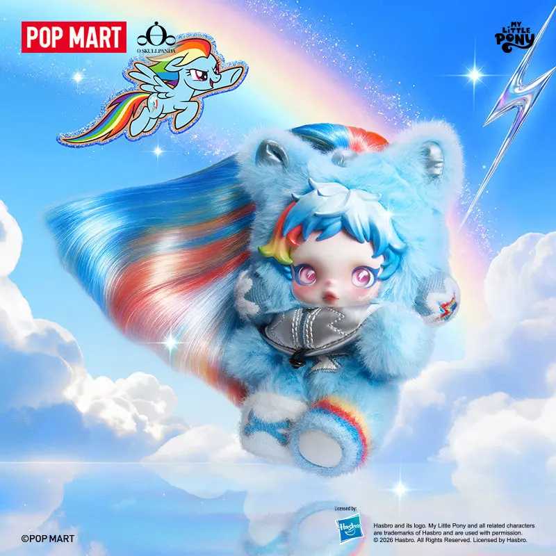 Фотография №1 товара POP MART SKULLPANDA Серия My Little Pony: Плюшевая кукла-подвеска, модные