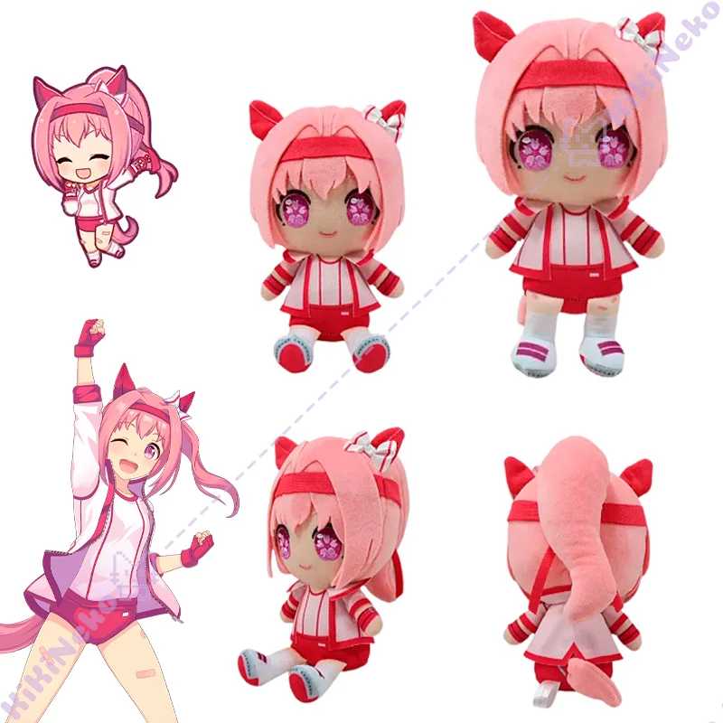 Кукла для косплея Game Musume Pretty Derby Haru Ura, 20 см, декоративная мягкая игрушка Haru Urara, милая кукла для Хэллоуина, подарок для взрослых, унисекс Костюмы для косплея