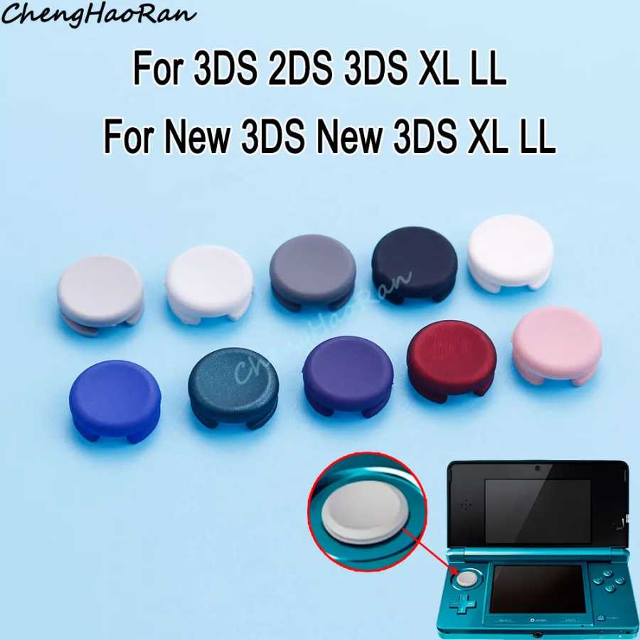 Фотография №1 товара 1 шт. аналоговый джойстик-кнопка для 3DS XL LL, накладка на