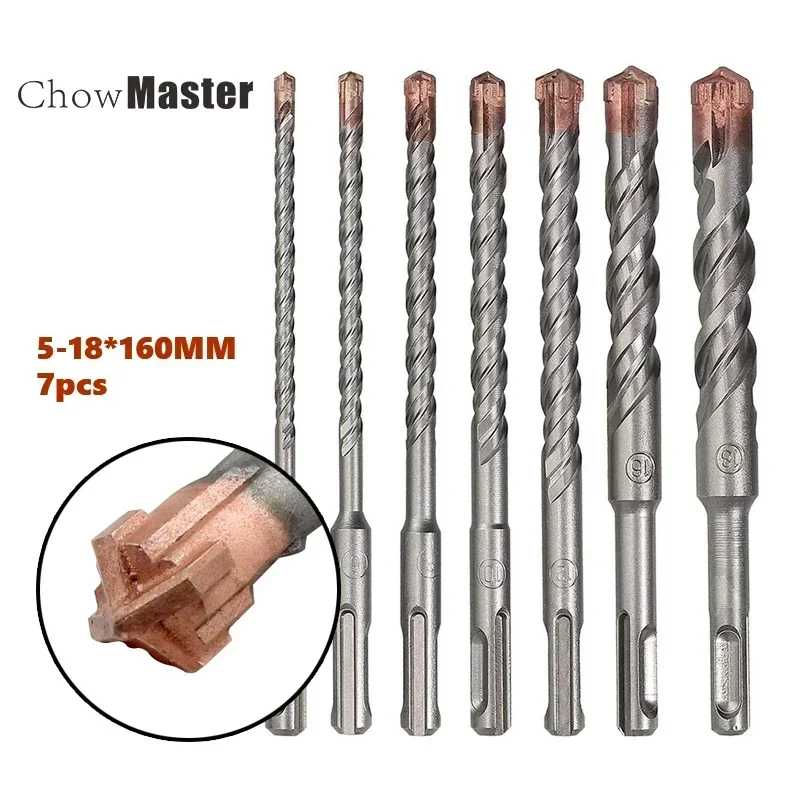 Набор ударных сверл Chowmaster с 4 канавками SDS Plus 5 6 8 10 12 14 16 мм 160 200 мм для бетонных кирпичных блоков, каменной кладки, гранита Сверла, пилы и режущие инструменты