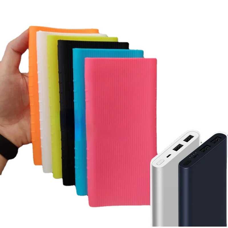 Силиконовый защитный чехол для Xiaomi Mi Power Bank 2 10000 мАч с двумя USB-портами, защитный чехол Аксессуары для мобильных телефонов