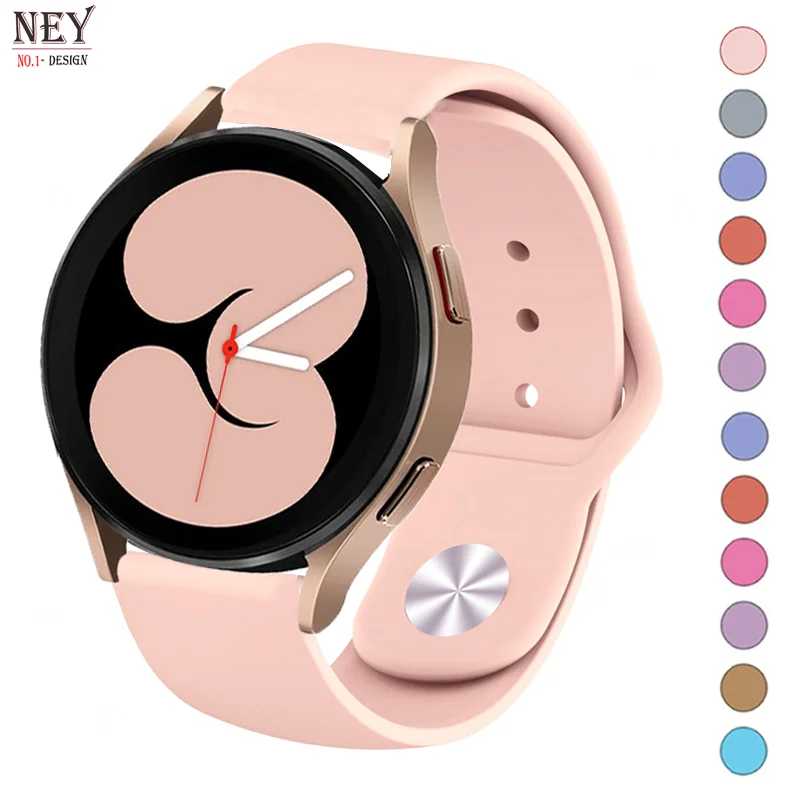 Силиконовый ремешок для Samsung Galaxy Watch 6/5/pro/4/6 Classic/active 2 43-47-44 мм 20 мм/22 мм спортивный браслет huawei gt 4/2/2e/3 ремешок Аксессуары для часов