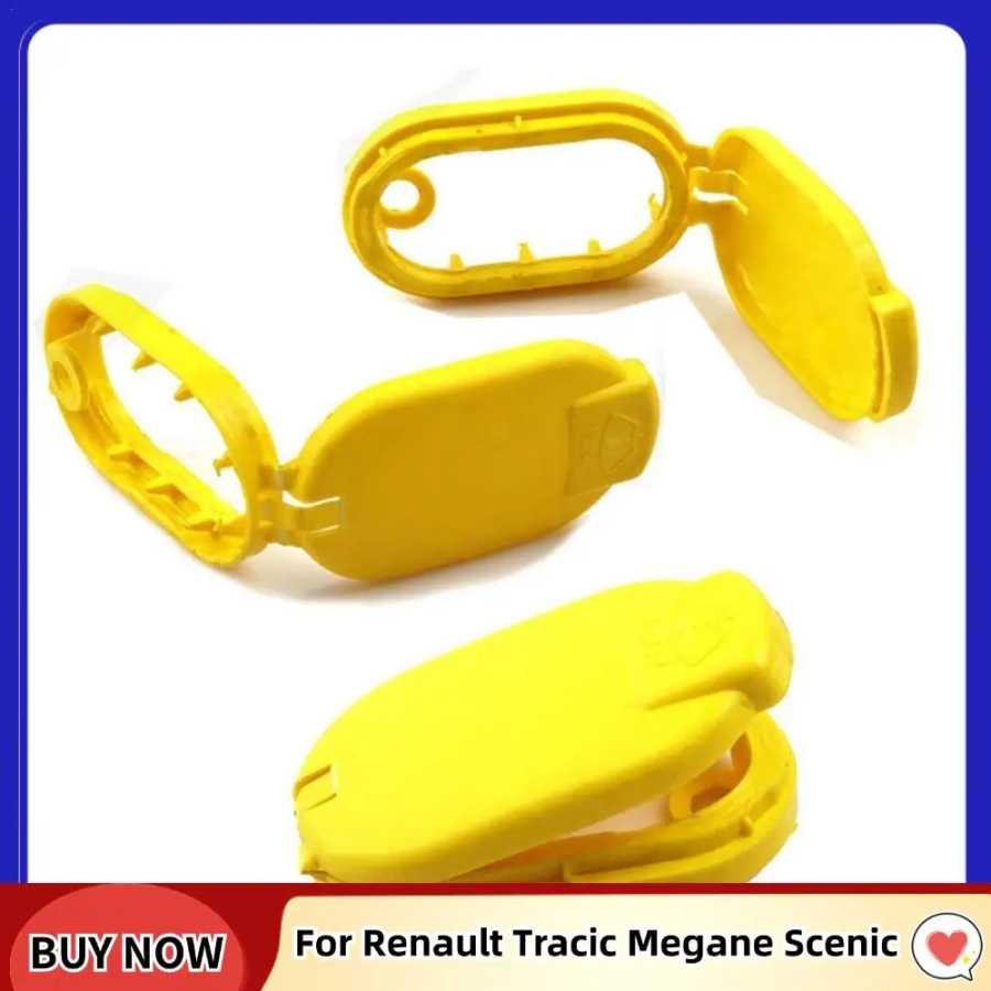 Крышка бачка омывателя лобового стекла для Renault Trafic, Megane, Scenic, 8200226894, аксессуары Renault Быстроизнашиваемых деталей