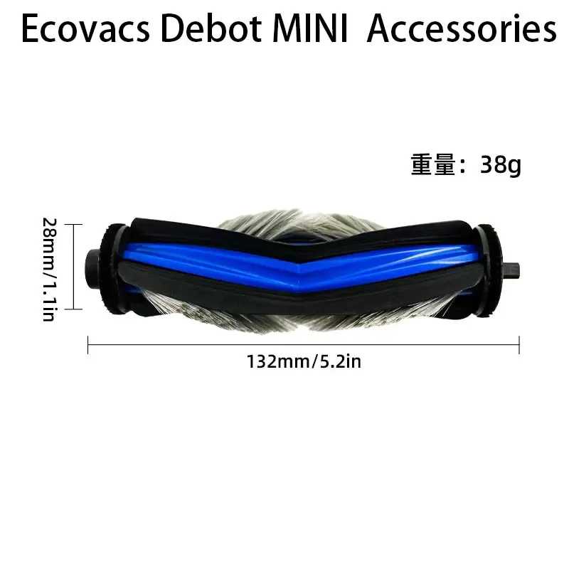 Фотография №1 товара Аксессуары для робота-пылесоса Ecovacs Deebot mini: основная щетка, тряпка для