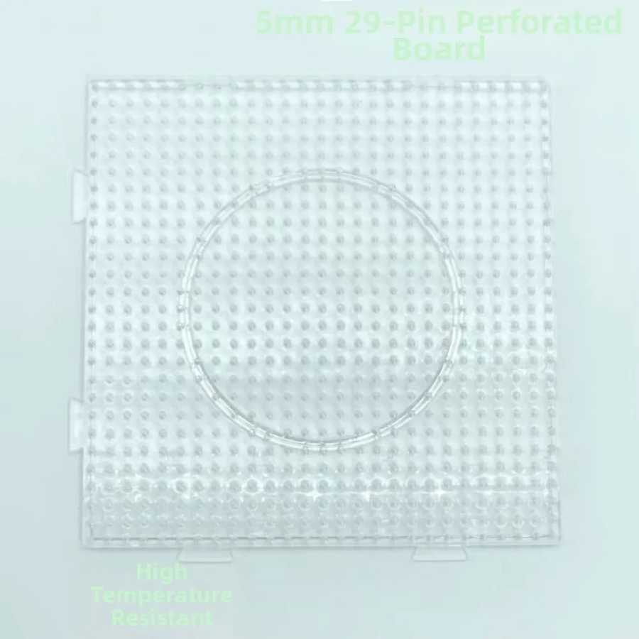 Набор из 5 термостойких многоразовых основ для термомозаики (Hama Beads) 5 мм для творчества Наборы для хобби и творчества