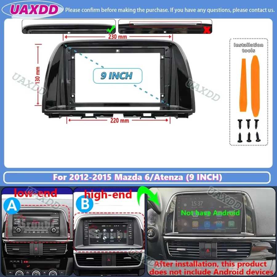 Фотография №1 товара 2 Din автомобильный Android для 2012-2016 Mazda 6 Atenza CX-5