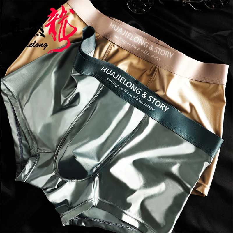 Выбор боксеров hombre Ice Silk мужское нижнее белье однотонные атласные сексуальные мужские боксеры больших размеров дышащие шорты ropa hombre 4XL Мужское нижнее белье