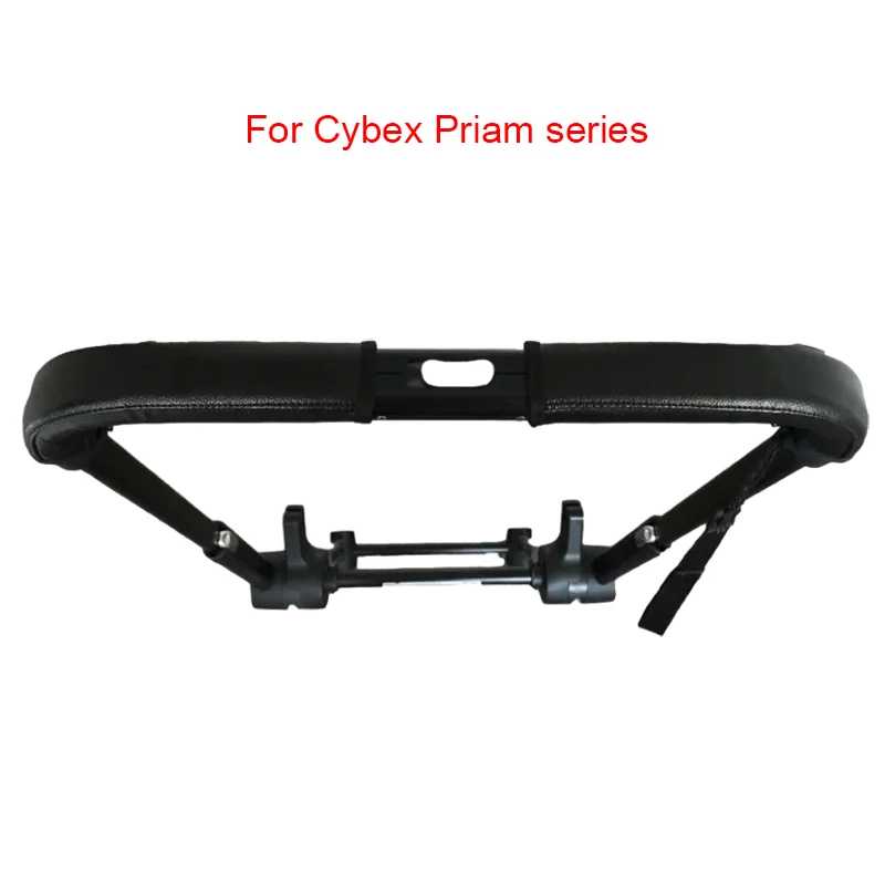 Фотография №3 товара Кожаный чехол для коляски Cybex Priam 2/3/4 Mios 2/3, защитный