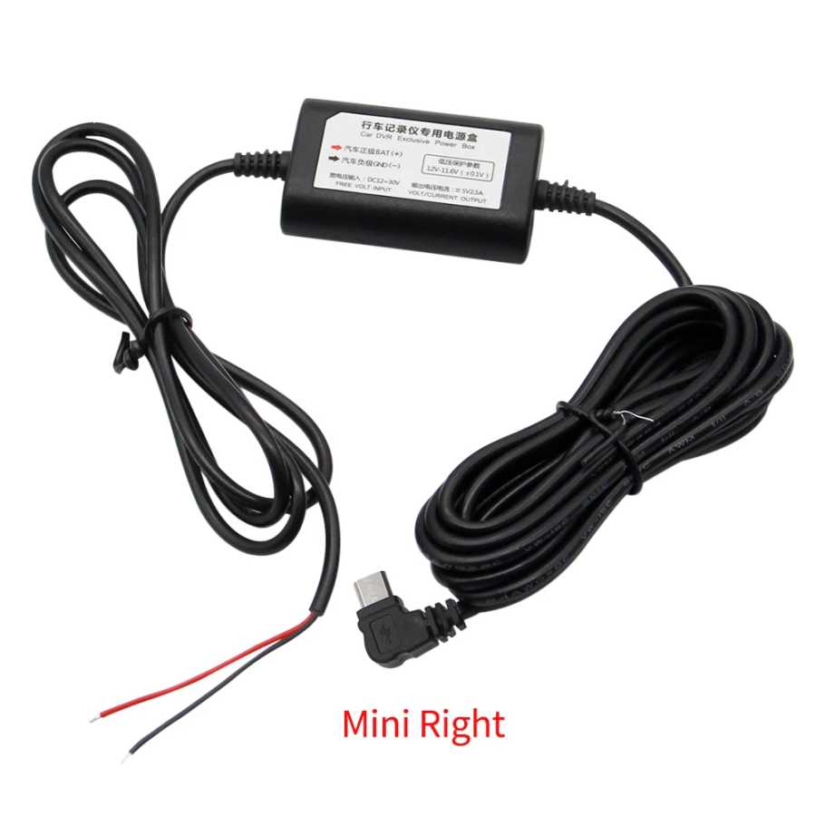 Автомобильный зарядный кабель от 12 В до 5 В, 2 А, 3,1 м, кабель mini USB/Micro USB, защита от низкого напряжения для видеорегистратора, видеорегистратора, автомобиля DVR Автоэлектроника