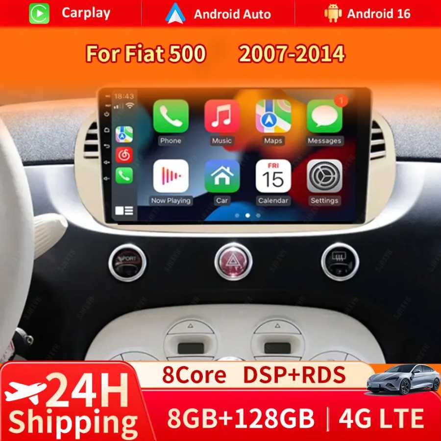 Автомобильный DVD Android 16, радио стерео для Fiat 500 2007-2015, автоматический мультимедийный плеер, GPS-навигация, головное устройство, высокопроизводительный WIFI Автоэлектроника