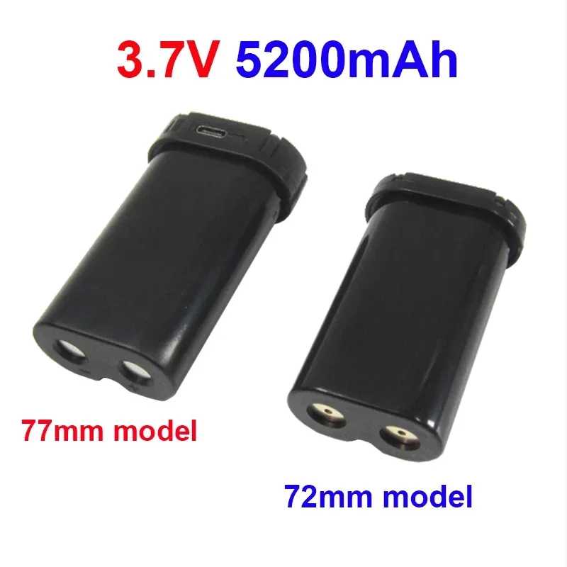 Литиевая батарея 3.7V 5200mAh для 12-проводного 3D лазерного уровня и 16-проводного 4D геодезического прибора, аксессуары для питания Аксессуары и запчасти