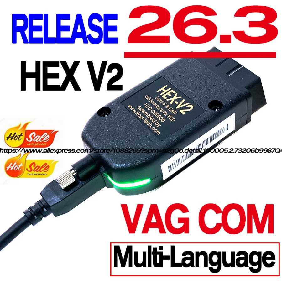 Интерфейс VCDS VAGCOM 2026 VAG HEX V2, обновление 26.3 для VW, Audi, Skoda, Seat, многоязычный, для диагностики автомобилей, инструменты VAGOM Инструмент для ремонта автомобилей
