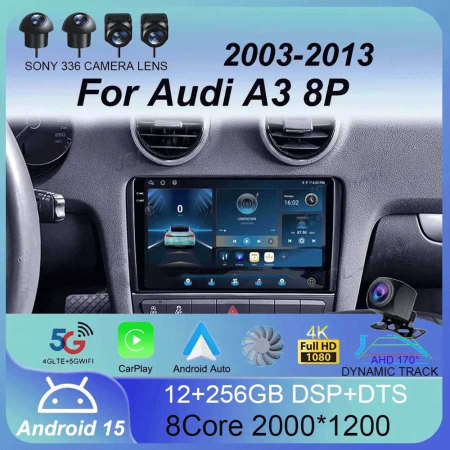 Автомагнитола Android 16 Carplay Auto для Audi A3 8P 2003-2013, 2DIN, мультимедийный плеер, GPS-навигация, аудио, стерео, DSP, камера 360, 4G 