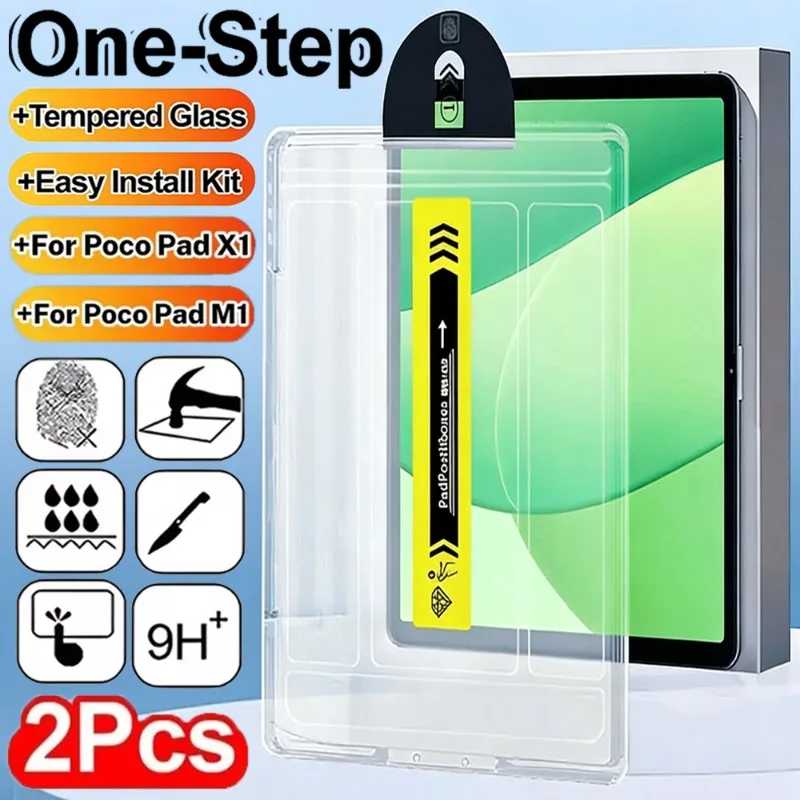 Защитная пленка из закаленного стекла для Xiaomi Poco Pad X1/Poco Pad M1, 2/1 шт., простая установка Аксессуары и запчасти для планшетов