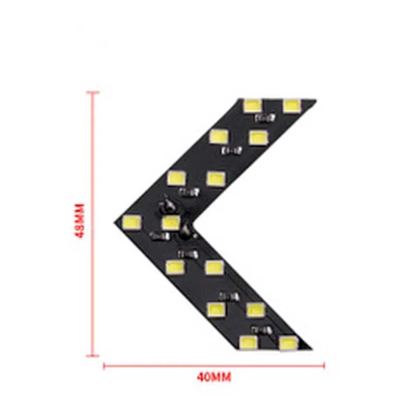 Фотография №5 товара 2Pcs14 SMD светодиодный автомобильный зеркало заднего вида со стрелкой, световой