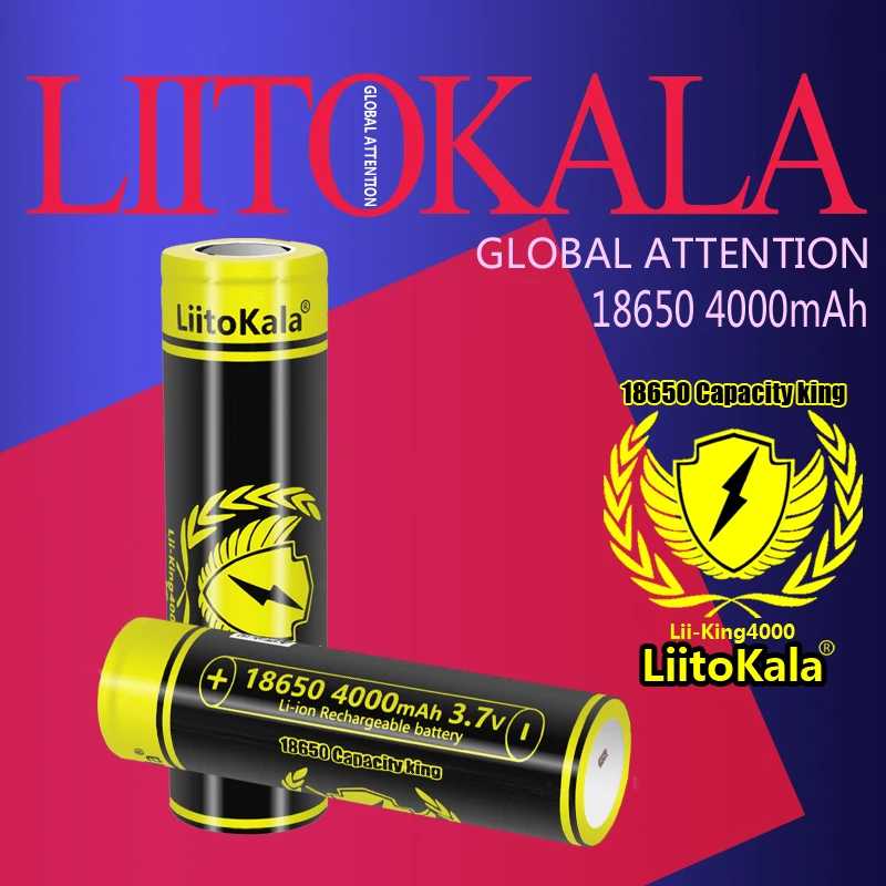 1-20 шт. LiitoKala Lii-King4000 аккумулятор высокой емкости 18650 4000 мАч, оригинальные аккумуляторы 3,6 В для фонарика Аксессуары и запчасти