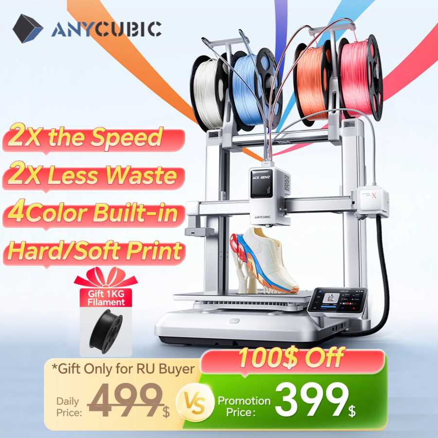 3D-принтер ANYCUBIC Kobra X с максимальной скоростью печати 600 мм/с, экономия времени и материалов в 2 раза, печать до 19 цветов, AI-детектор, 3D-принтер с функцией распознавания. 3D-печать