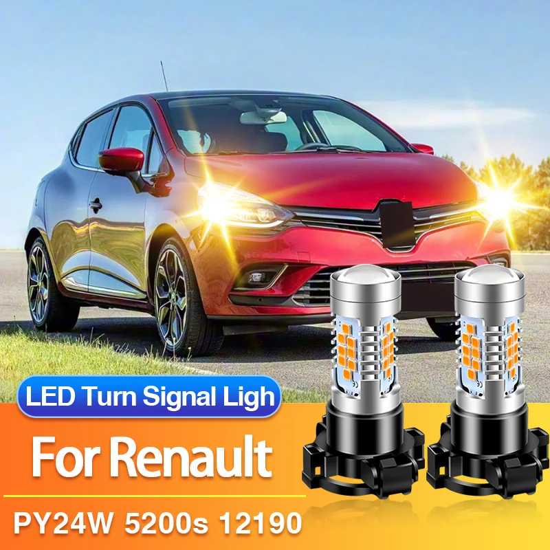 2&times;PY24W светодиодные передние указатели поворота PY24WSV для Renault Clio IV 4 2012-2020, автомобильные лампы-индикаторы Canbus без ошибок 12В Автомобильные фары