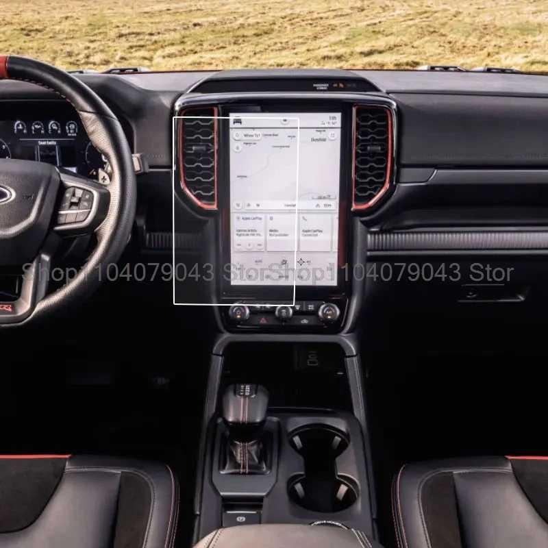Фотография №1 товара Защитная пленка из закаленного стекла для Ford Ranger Wildtrak Raptor