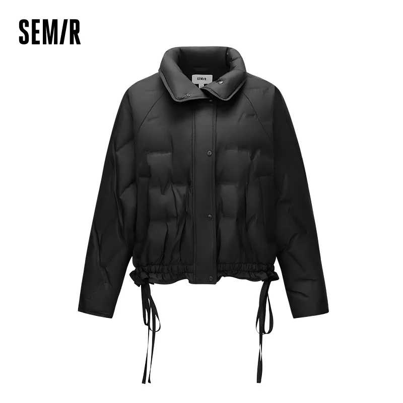 Фотография №1 товара Пуховик Semir женский зимний с кружевной отделкой, 90% пухового наполнителя,
