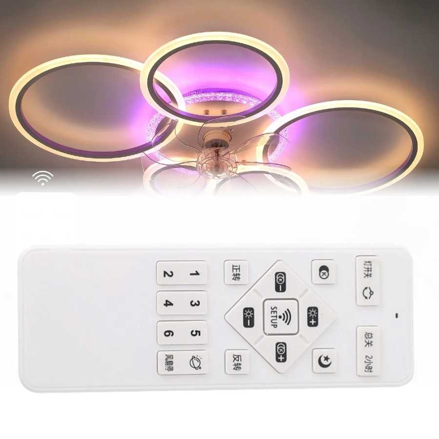 Контроллер для потолочного вентилятора с регулируемой яркостью LED-подсветки, 2.4G, с дистанционным управлением, для спальни и гостиной, управление через приложение. Офисная мебель