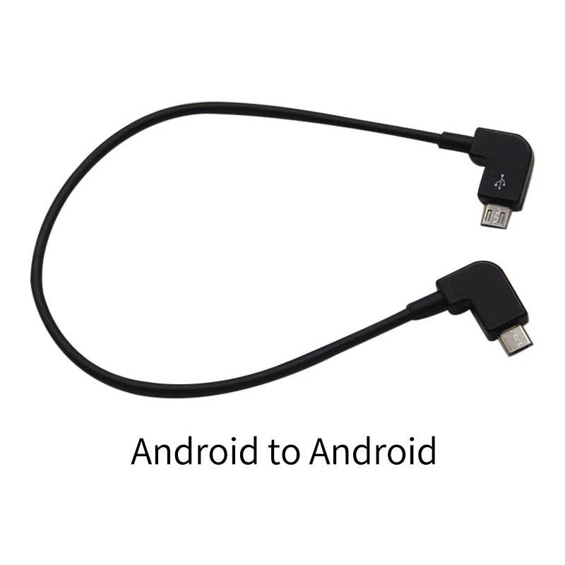 Фотография №2 товара Микропортовый кабель Micro-USB для освещения/type C/Micro USB для DJI Xiao