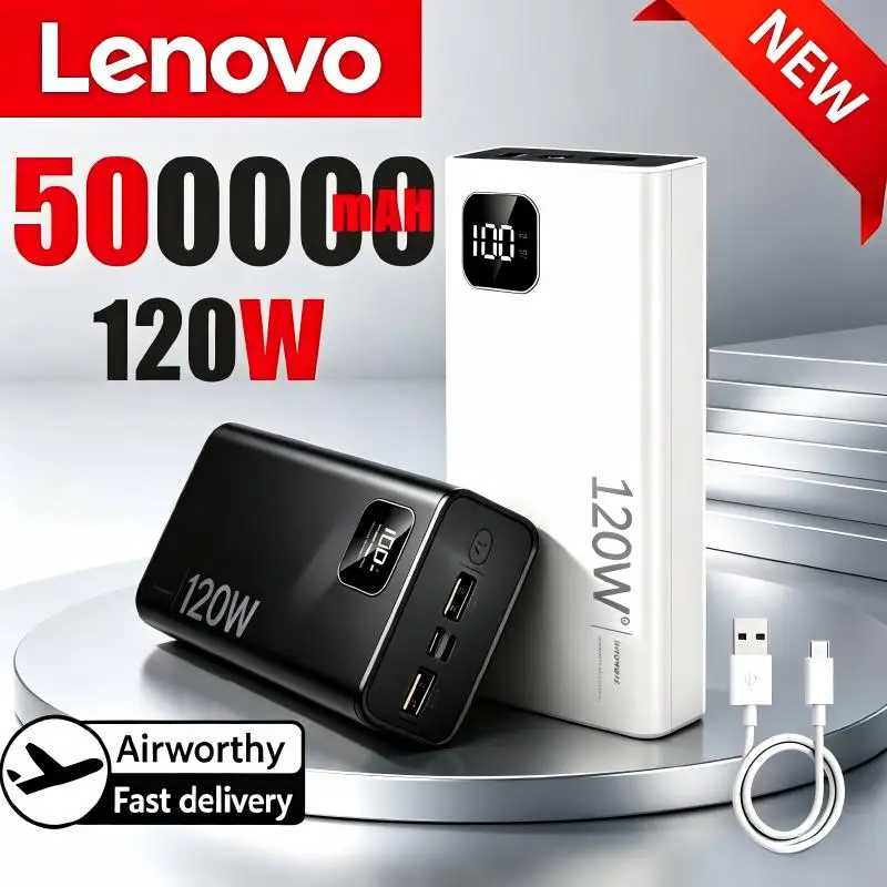 Внешний аккумулятор Lenovo 500000 мАч с высокой емкостью, 120 Вт, сверхбыстрая зарядка, портативный, для всех телефонов, новинка 2026 года Аксессуары для мобильных телефонов