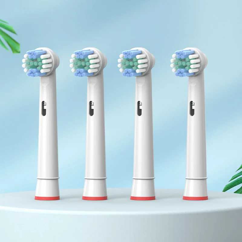 Фотография №1 товара Сменные насадки для электрической зубной щетки Oral Basic Cleaning B,
