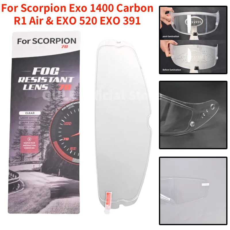 Фотография №5 товара Козырек для шлемов для Scorpion Exo 1400, карбон, R1 и