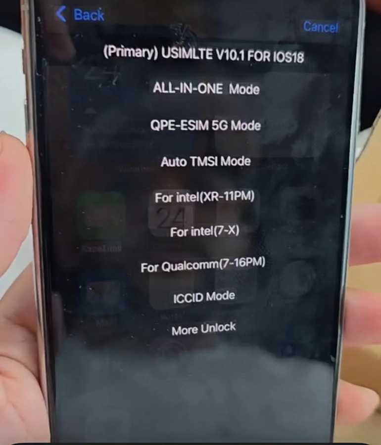 Фотография №1 товара Ультраскладная версия Usim с интеллектуальным режимом QPE для всех моделей