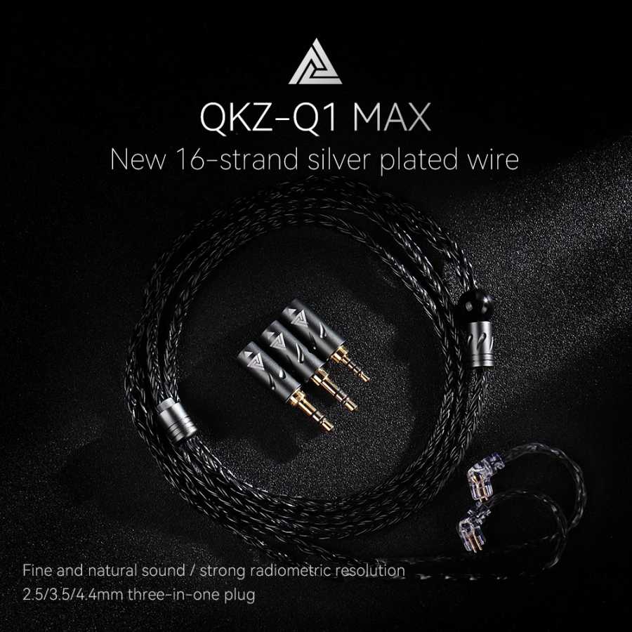 Фотография №1 товара Кабель для наушников QKZ Q1 MAX, 16 подставок, 352 ядер,