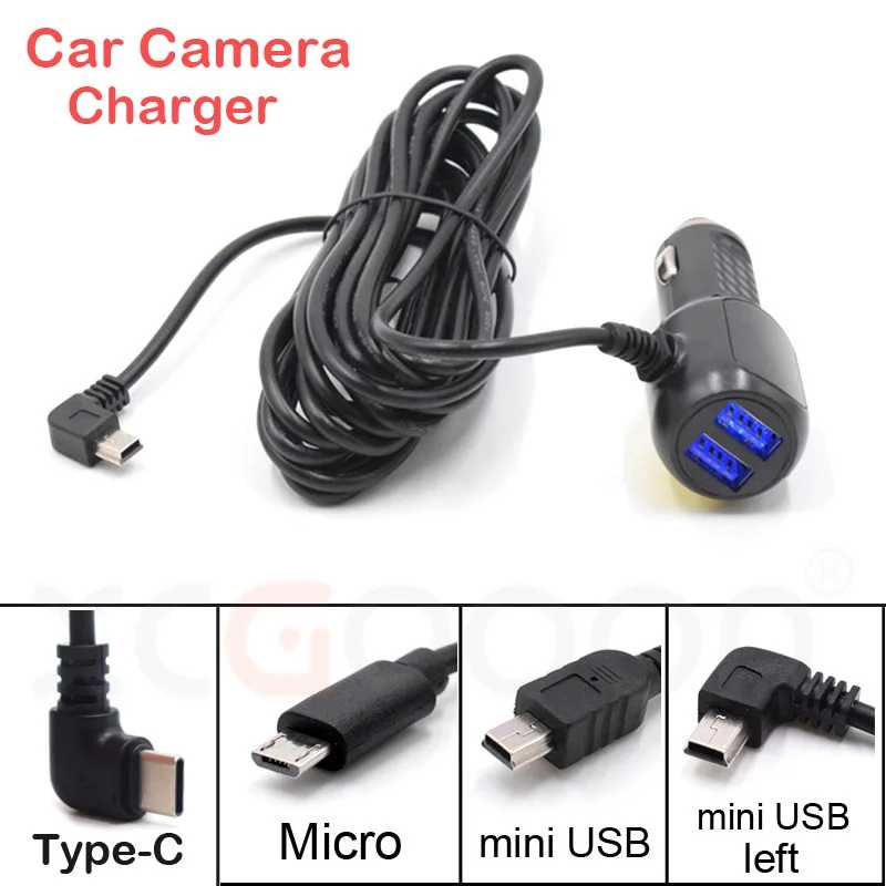 Автомобильное зарядное устройство Mini Micro Type C USB 3,5 метра 5 В 3,4 А с 2 портами USB для автомобильного видеорегистратора, видеорегистратора, GPS-видеорегистратора, вход постоянного тока 8 В-36 В Автоэлектроника