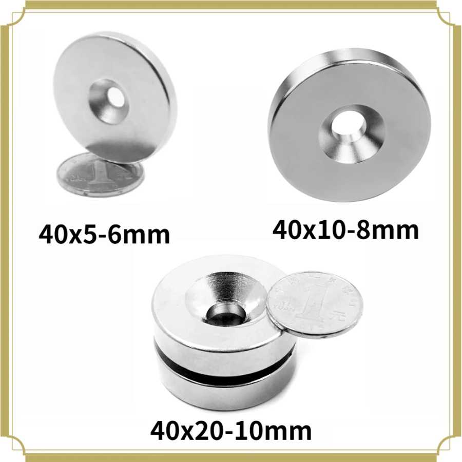 Мощные магниты 40x5-6 мм, круглые магниты с потайным отверстием 40*10-8 мм, неодимовые дисковые магниты 40x20-10, 40*5-6, 40x10-8 Крепеж и скобяные изделия